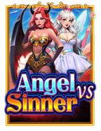 ยืม เครดิต w88 สำหรับทดลองเล่นเกมสล็อตสุดคุ้ม