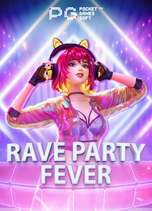 เว็บ แทง พนัน ออนไลน์เก้า เก ออนไลน์: วิธีเล่นและเทคนิคเด็ด