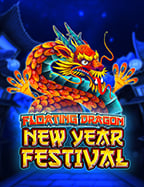 พบกับสล็อต พุ ช ชี่ เครดิต ฟรี ที่คุณห้ามพลาด!